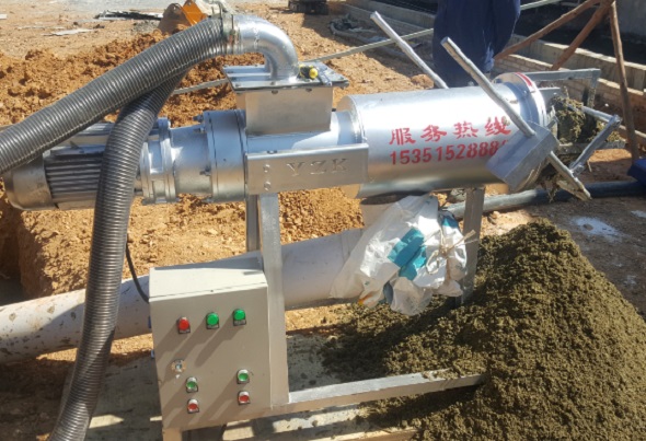 撸撸社官网下载