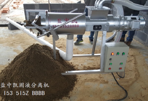 撸撸社官网下载